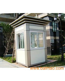 廈門崗?fù)?、不銹鋼崗?fù)づc移動(dòng)房 專業(yè)生產(chǎn)廠家及價(jià)格指南