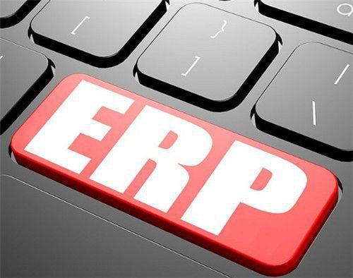 跨境電商賣家應用電商erp系統(tǒng)有何優(yōu)勢