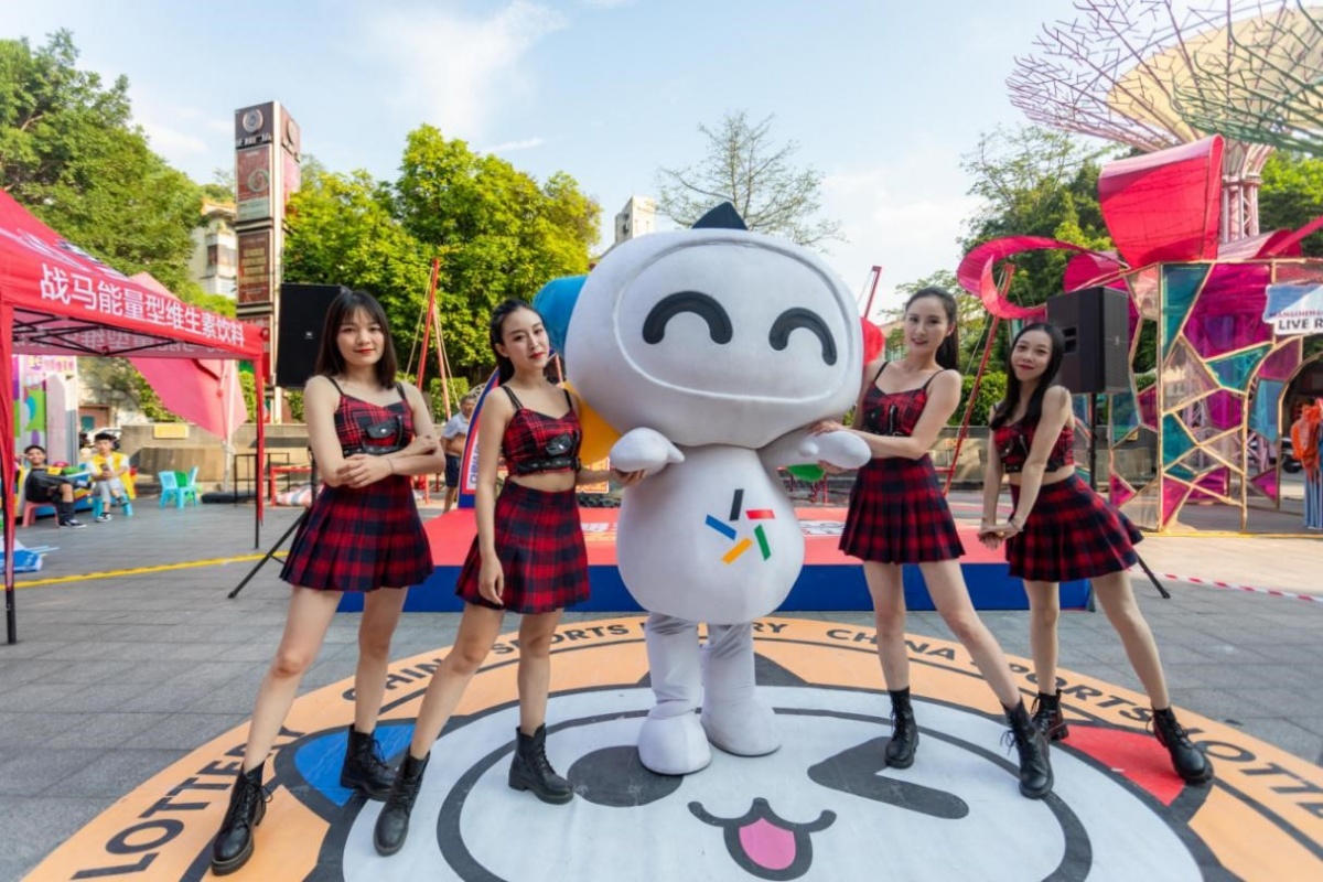 2022體彩“云”動會 智能保溫杯為你暖心護航，八桂大地熱力全開